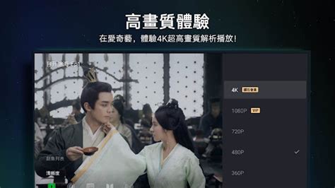 鍾馗卡通|鍾馗捉妖記 (2018) 全集 帶字幕 –愛奇藝 iQIYI 